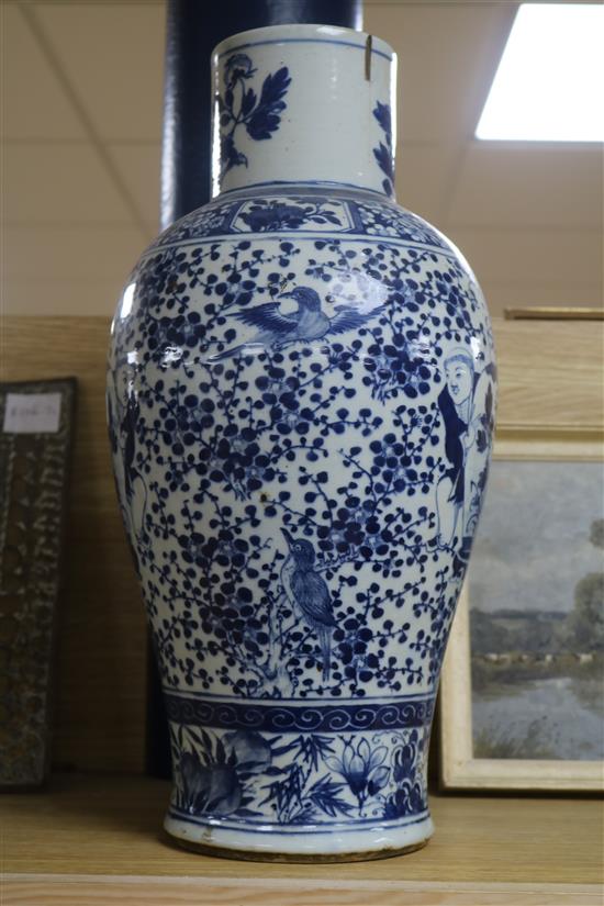 A large Chinese blue and white vase, H.44cm